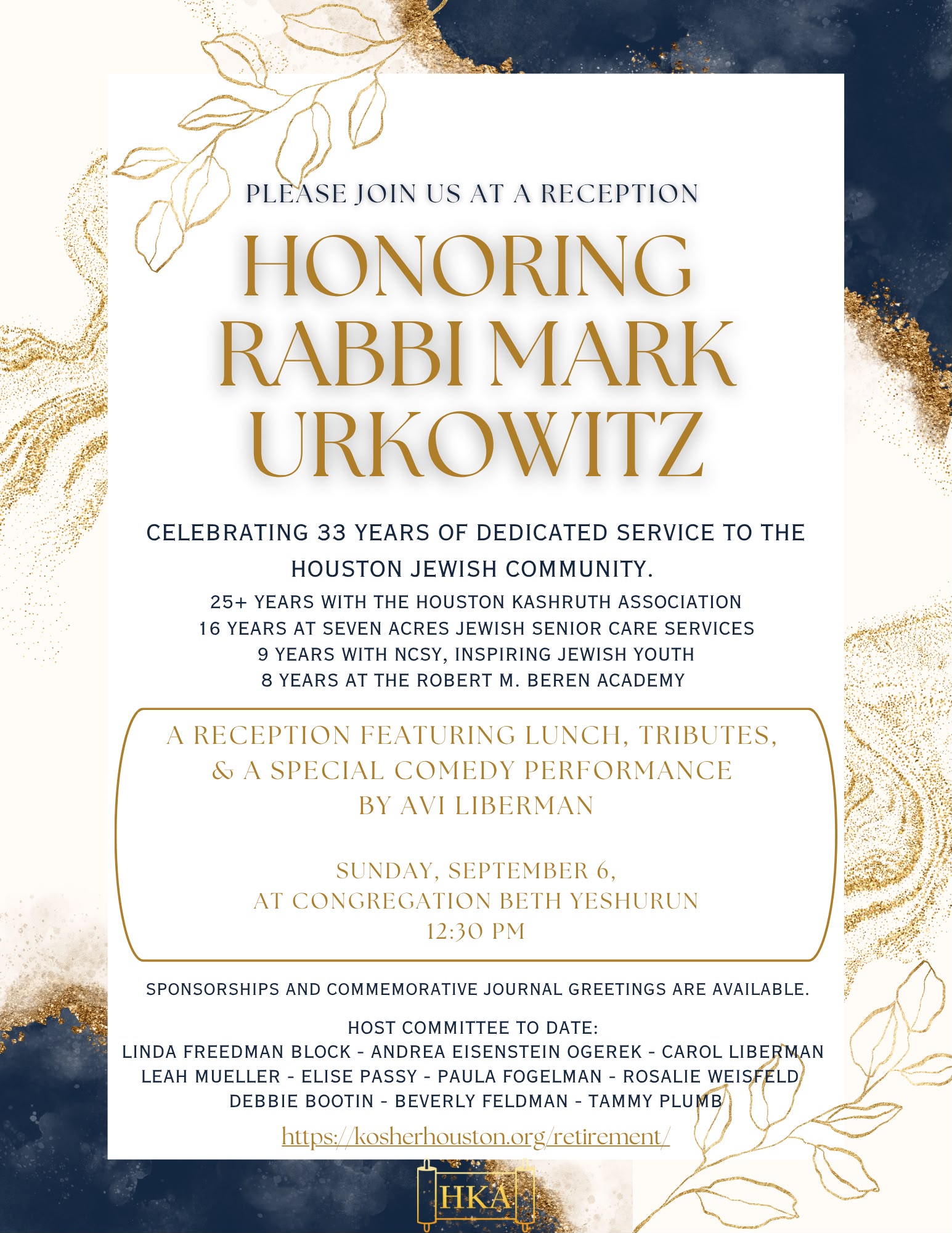 Rabbi Mark Urkowitz Retirement Celebration event flyer